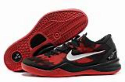 Kobe 8-11